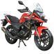 Spark SP250T-5 SP250T-5 фото 2