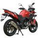Spark SP250T-5 SP250T-5 фото 8