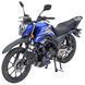Spark SP200R-26T SP200R-26T фото 4