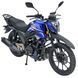 Spark SP200R-26T SP200R-26T фото 2