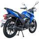Spark SP200R-17 SP200R-17 фото 8