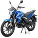 Spark SP200R-17 SP200R-17 фото 4