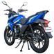 Spark SP200R-17 SP200R-17 фото 6