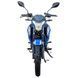 Spark SP200R-17 SP200R-17 фото 3