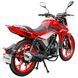Spark SP200R-16 SP200R-16 фото 8