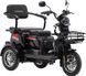Crosser TR-1 TR-1 фото 15