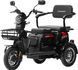 Crosser TR-1 TR-1 фото 2