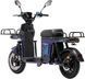 Crosser MAX 800 MAX 800 фото 3