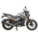 Spark SP250R-32 SP250R-32 фото 2