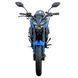 Spark SP250R-33 SP250R-33 фото 5