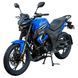 Spark SP250R-33 SP250R-33 фото 6