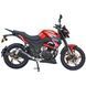 Spark SP250R-33 SP250R-33 фото 18